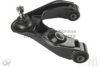 NISSA 545252S485 Track Control Arm